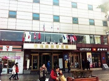 Dongdaemun Hotell Seoul Eksteriør bilde